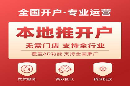 托管SEM竞价：提升广告效果的成功案例