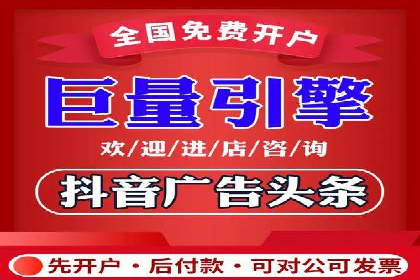 竞价广告的奥秘：一则化妆品品牌的崛起案例